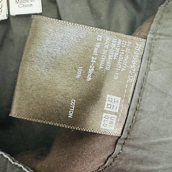 Uniqlo U Cotton Parachute Pants, Sz XS - Picture 8 of 8